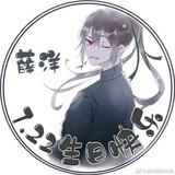 豆友Yr5R3Xt1EA