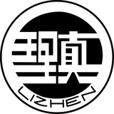 理真甘露