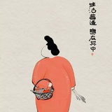 鱼渔