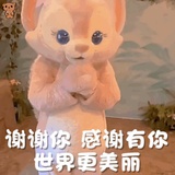 豆友7556308953