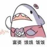 七七
