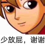 momo（已黑化