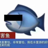嗯嗯嗯没错