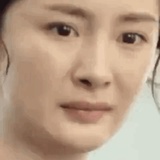 迅