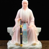 阴山法坛