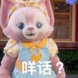 半岛铁🐷
