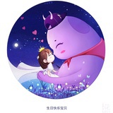 格格七