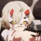 安辞