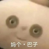 istdgnxk