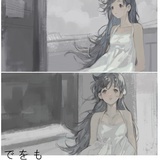 微信用户