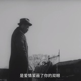 红胡那