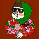 叚髭