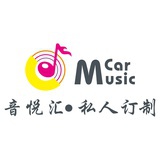成都汽车音响