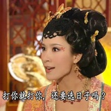 巧克力味厚多士