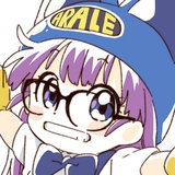 Estrella