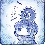 涅朵奇卡咕