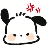 活腻歪了