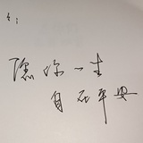 大可🌈