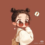下次见