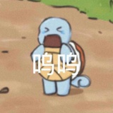 踢爱抚家族