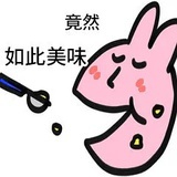 颗粒无收
