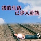IVE-徐俊大