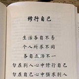 豆友259943061