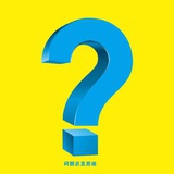小战