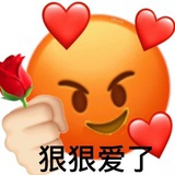 此番此时