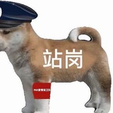 半只柠檬茶🍋