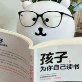 要去郫县