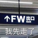 一只水母