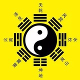 料理人生