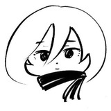 Eremika