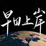 豆友Fuz6yX8aBg