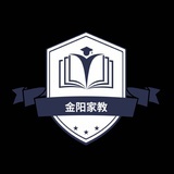 深圳金阳家教