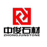 中俊石材