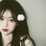 橘柚