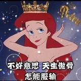 没事多读点书