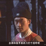 张环李朗锁死