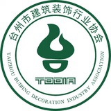 台州市建装协