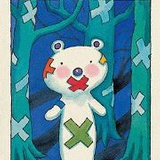 真夏