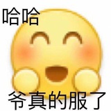 小猫咪🐱（黑化