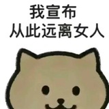 snh48-迪丽热巴