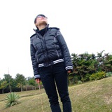 Dark suger