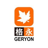 格永精品单件