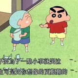 就是豆友