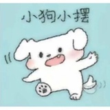 top今天就解散