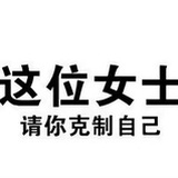 早睡早起