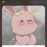 三大爷